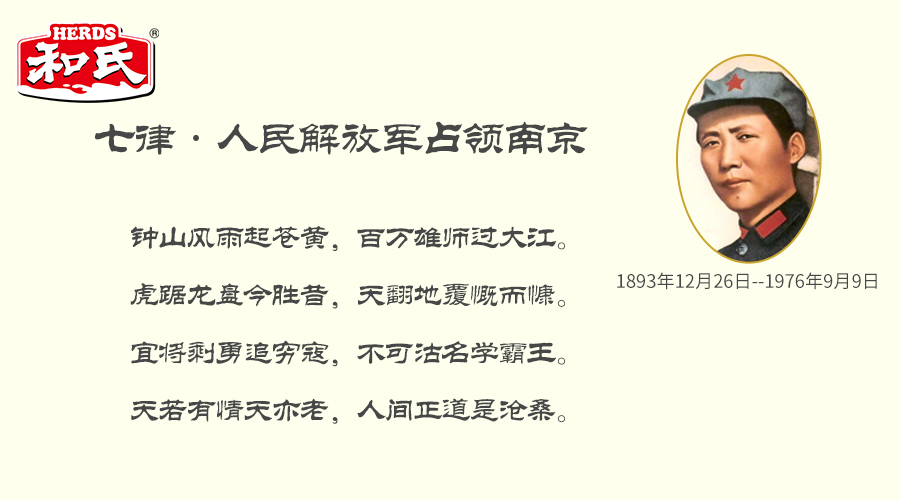 VIP888·(中国大陆)官方网站