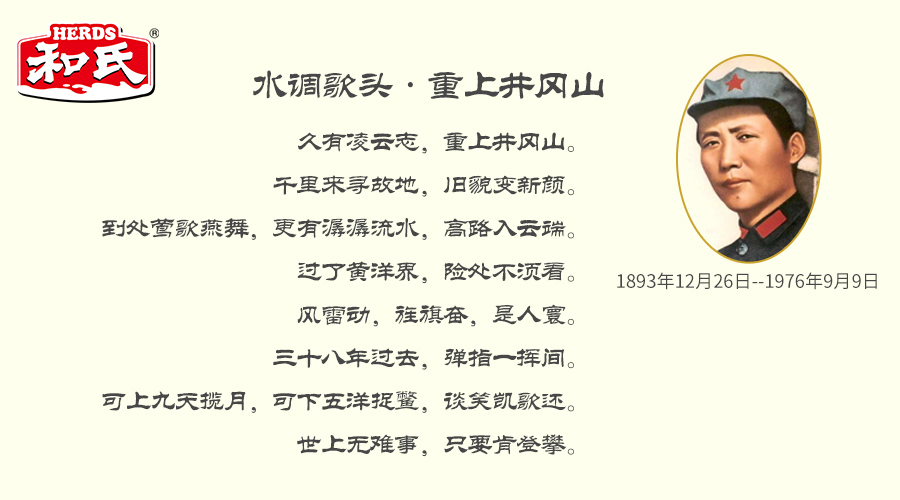 VIP888·(中国大陆)官方网站