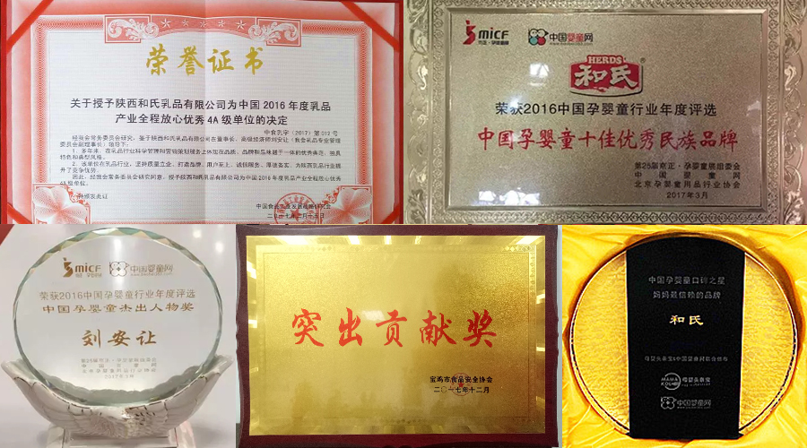 VIP888·(中国大陆)官方网站