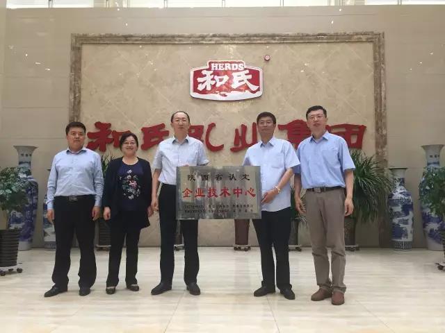 VIP888·(中国大陆)官方网站