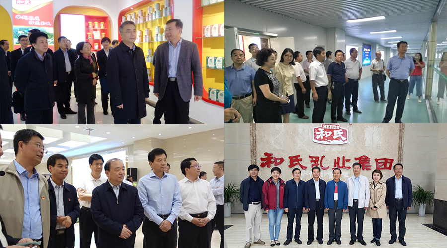 VIP888·(中国大陆)官方网站