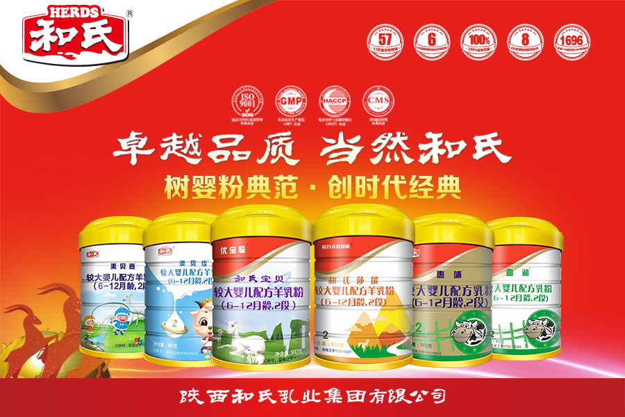 VIP888·(中国大陆)官方网站