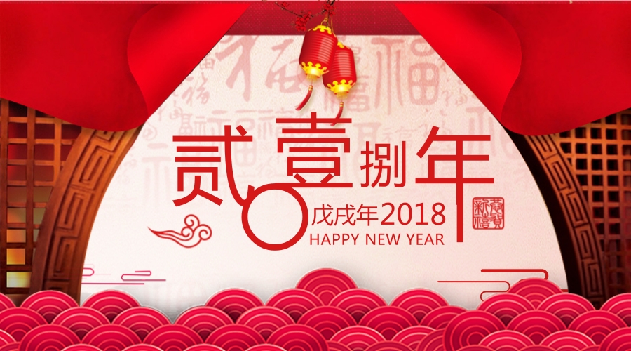VIP888·(中国大陆)官方网站