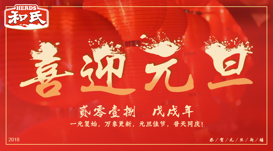 VIP888·(中国大陆)官方网站