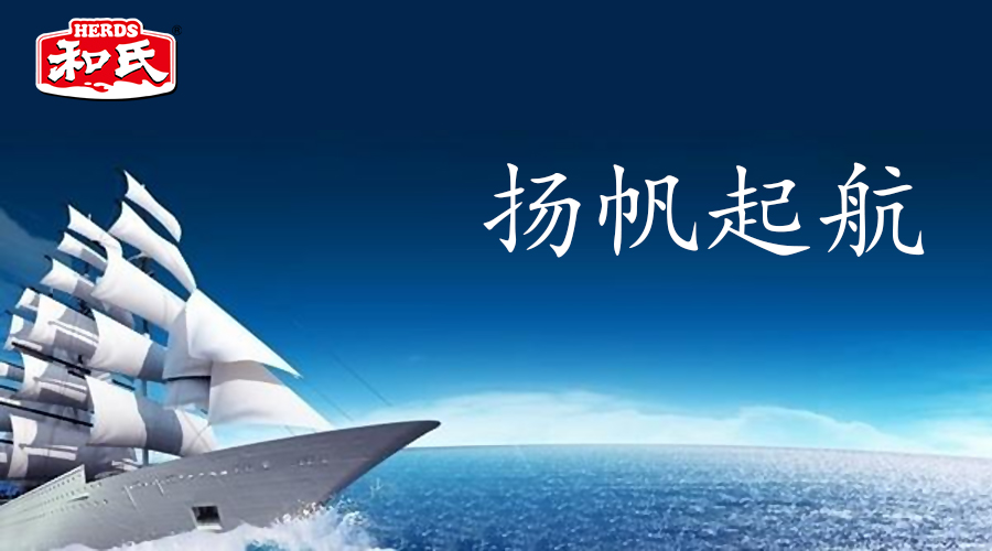 VIP888·(中国大陆)官方网站