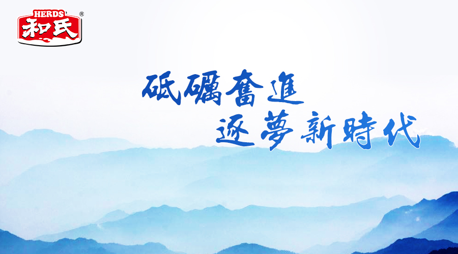 VIP888·(中国大陆)官方网站