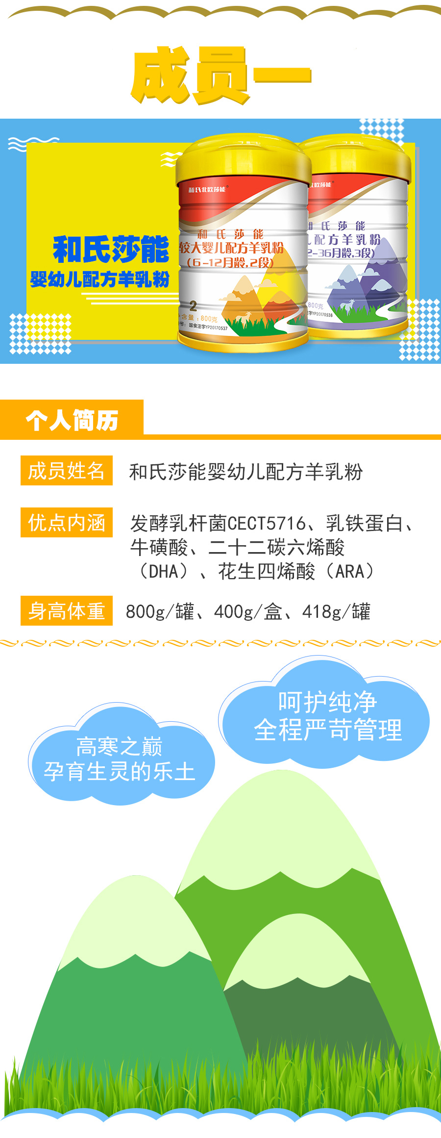 VIP888·(中国大陆)官方网站