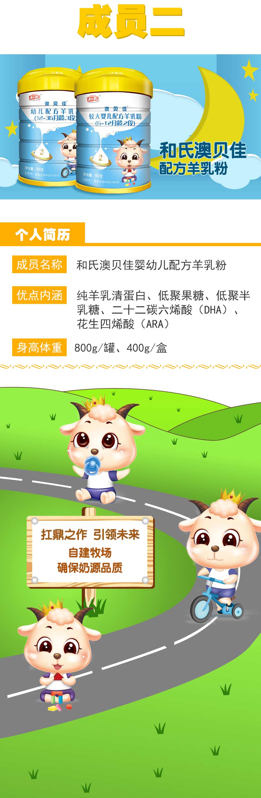 VIP888·(中国大陆)官方网站