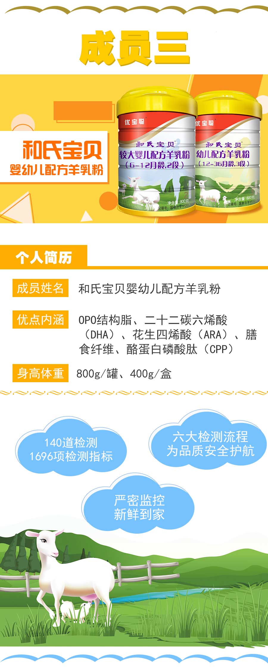 VIP888·(中国大陆)官方网站
