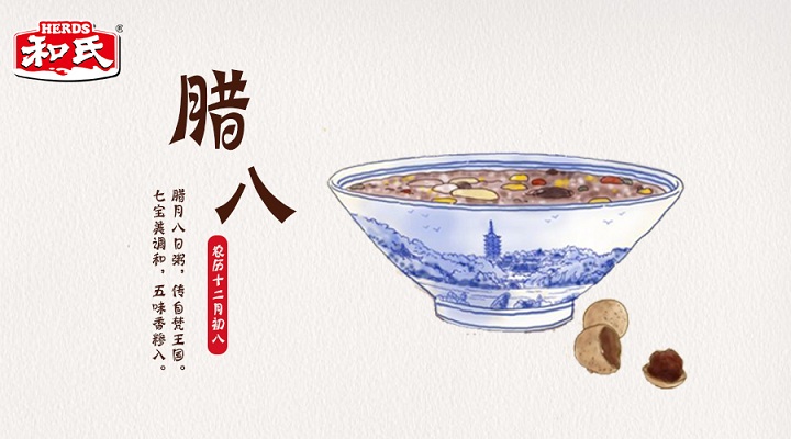 VIP888·(中国大陆)官方网站
