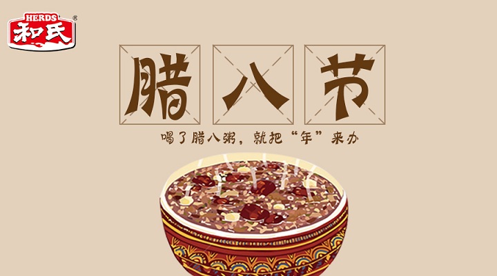 VIP888·(中国大陆)官方网站