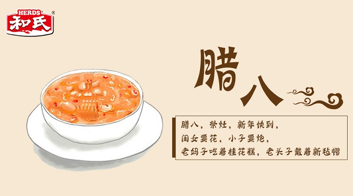 VIP888·(中国大陆)官方网站