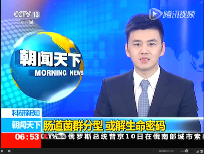 VIP888·(中国大陆)官方网站