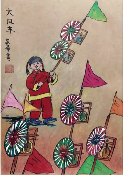 VIP888·(中国大陆)官方网站