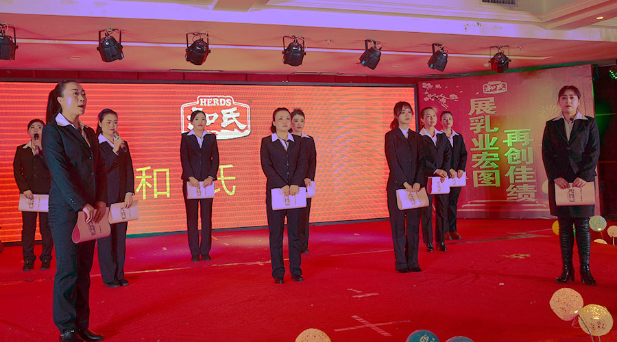 VIP888·(中国大陆)官方网站