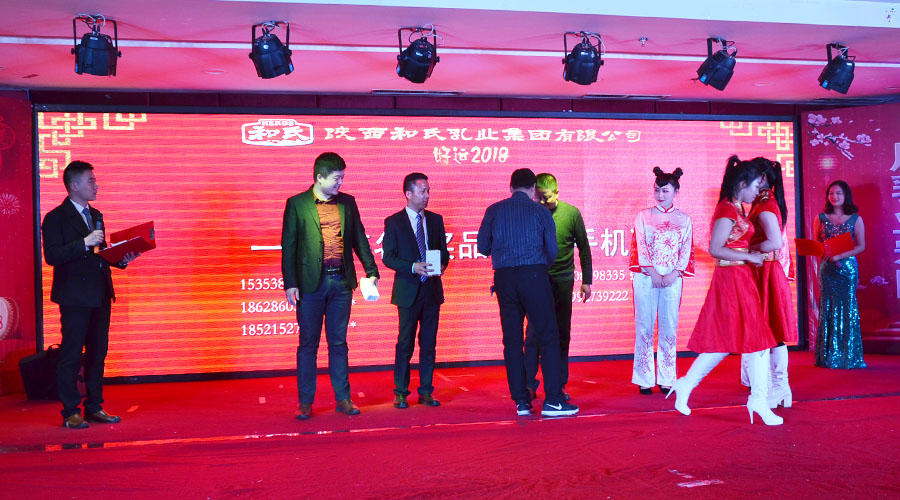 VIP888·(中国大陆)官方网站