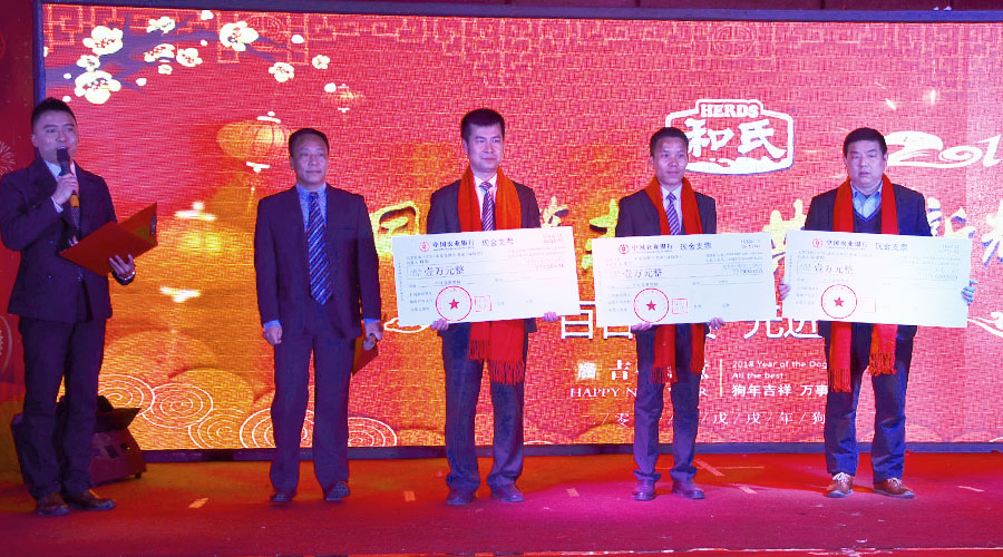 VIP888·(中国大陆)官方网站