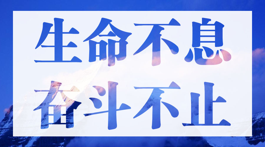 VIP888·(中国大陆)官方网站