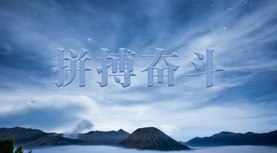VIP888·(中国大陆)官方网站