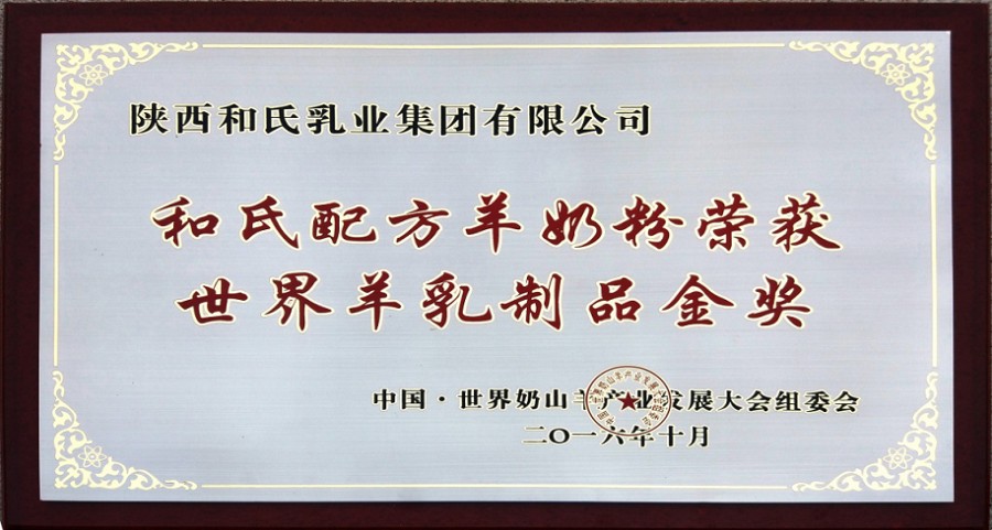 VIP888·(中国大陆)官方网站