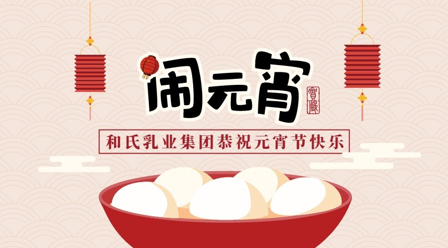 VIP888·(中国大陆)官方网站