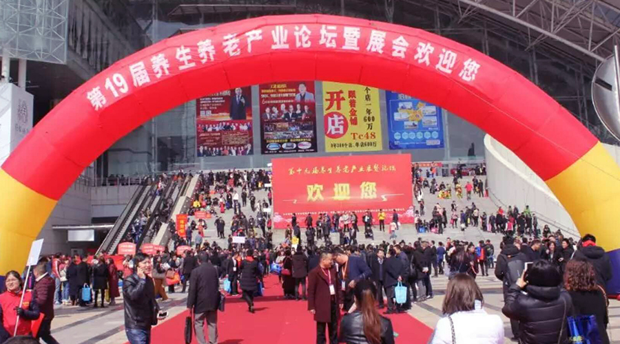 VIP888·(中国大陆)官方网站