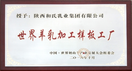 VIP888·(中国大陆)官方网站