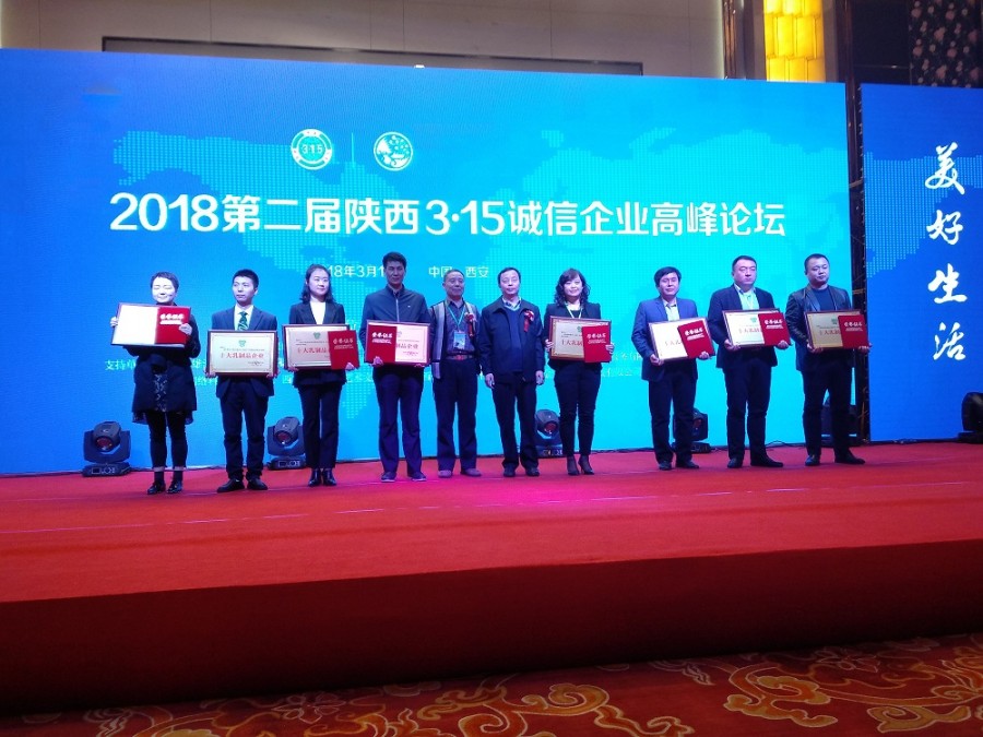 VIP888·(中国大陆)官方网站
