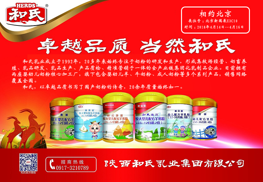 VIP888·(中国大陆)官方网站