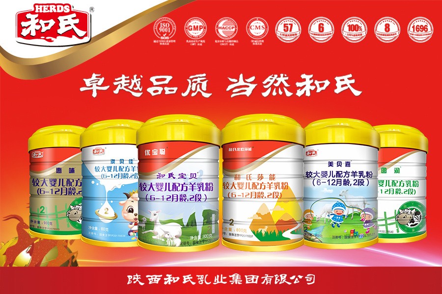 VIP888·(中国大陆)官方网站