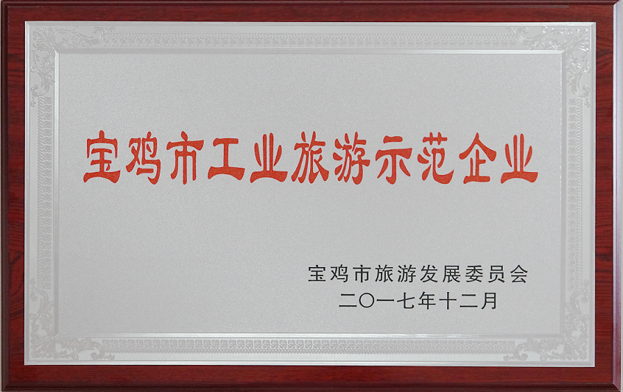 VIP888·(中国大陆)官方网站