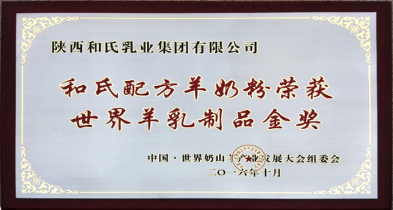 VIP888·(中国大陆)官方网站