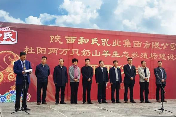 VIP888·(中国大陆)官方网站