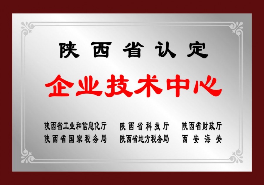 VIP888·(中国大陆)官方网站