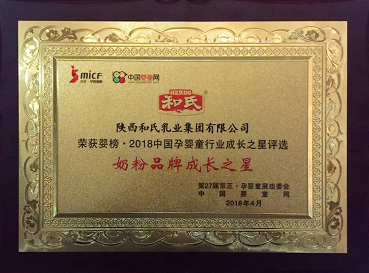 VIP888·(中国大陆)官方网站