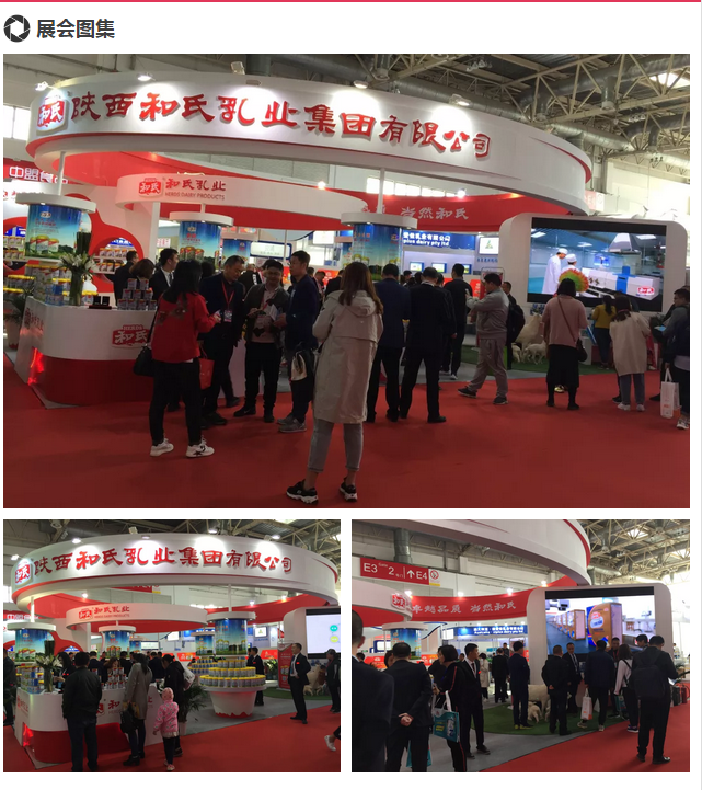 VIP888·(中国大陆)官方网站