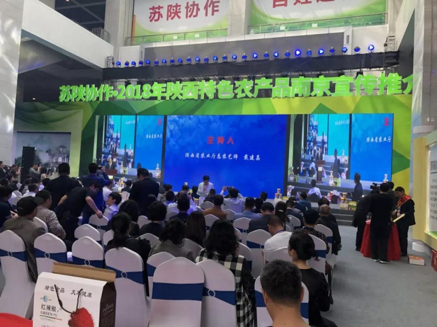 VIP888·(中国大陆)官方网站
