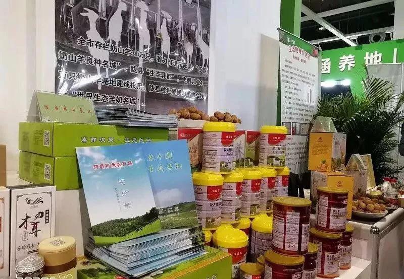 VIP888·(中国大陆)官方网站