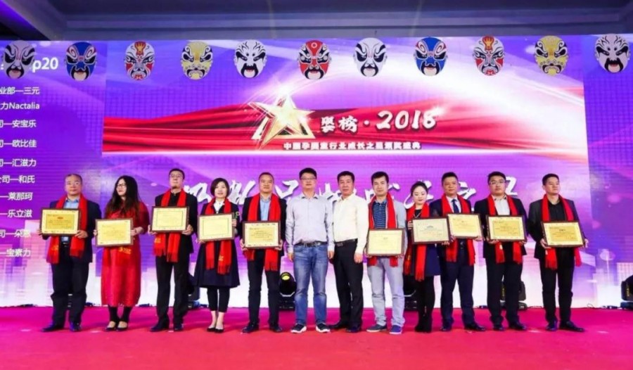 VIP888·(中国大陆)官方网站