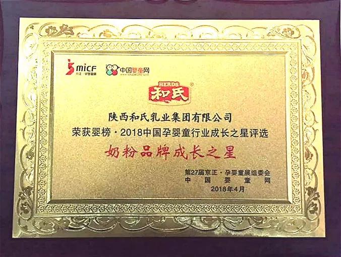 VIP888·(中国大陆)官方网站
