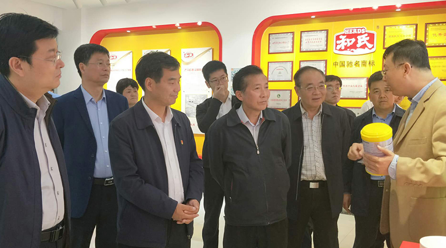 VIP888·(中国大陆)官方网站