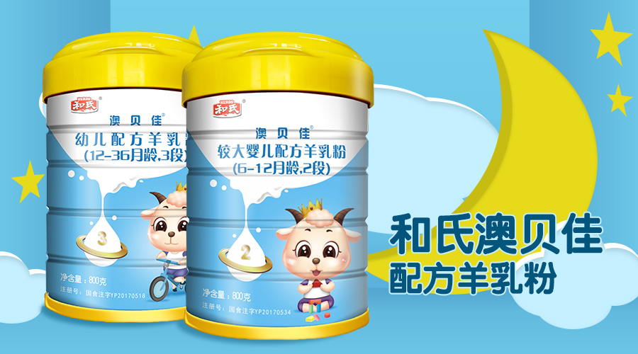 VIP888·(中国大陆)官方网站