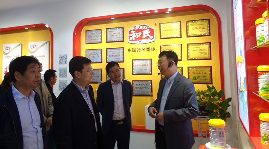 VIP888·(中国大陆)官方网站