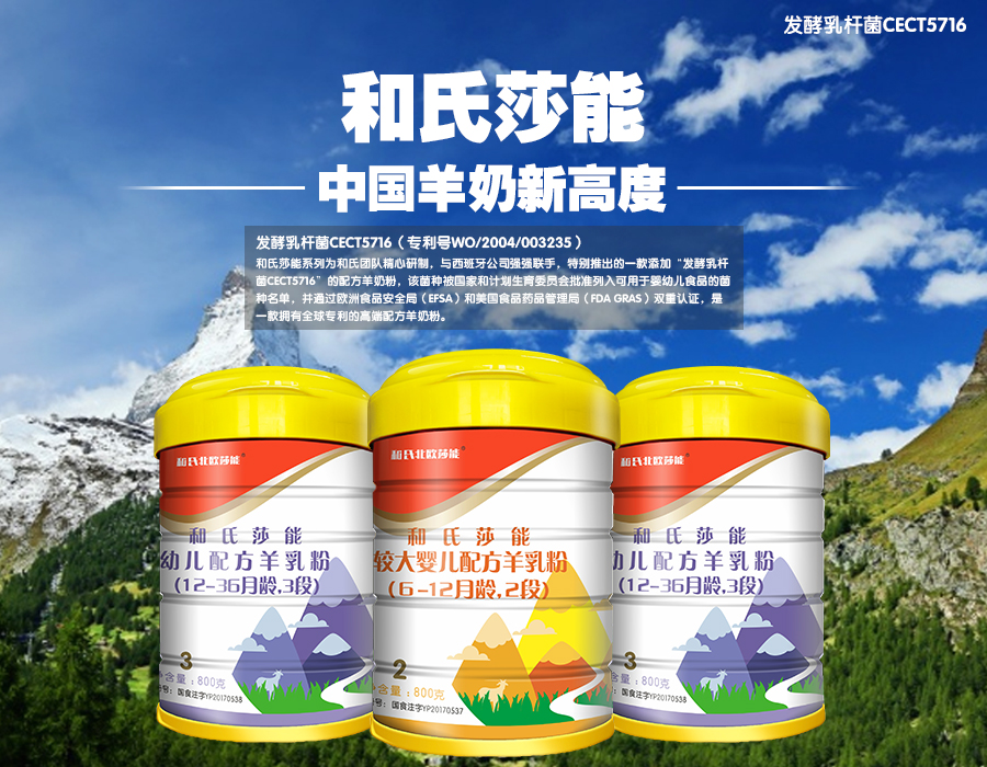 VIP888·(中国大陆)官方网站