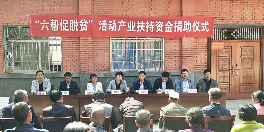 VIP888·(中国大陆)官方网站