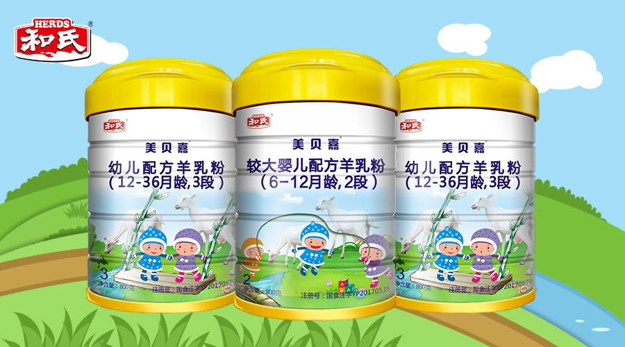 VIP888·(中国大陆)官方网站