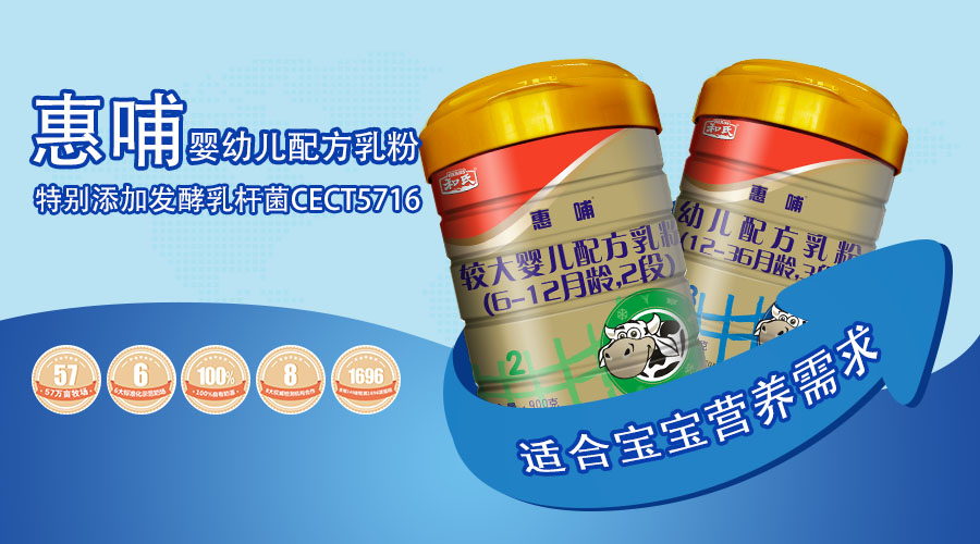 VIP888·(中国大陆)官方网站
