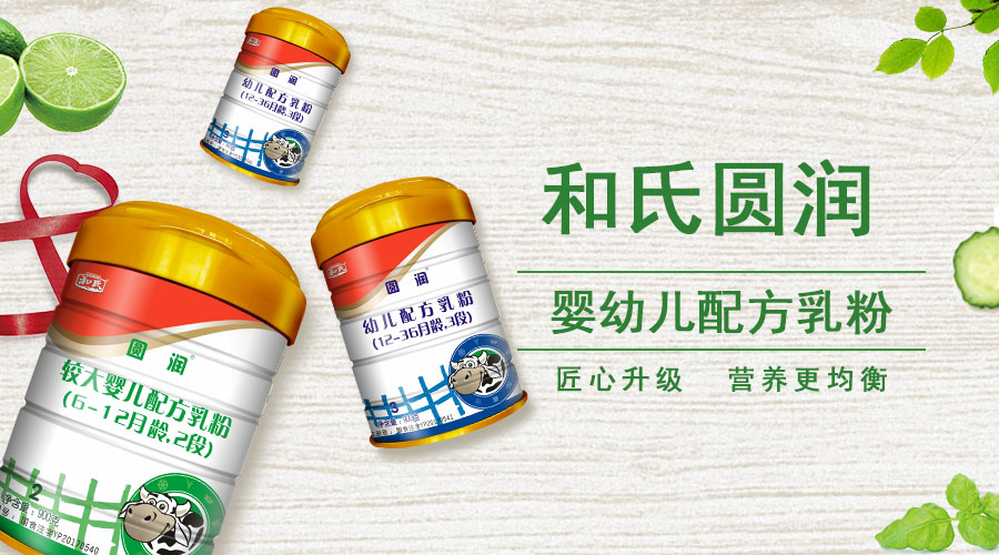 VIP888·(中国大陆)官方网站