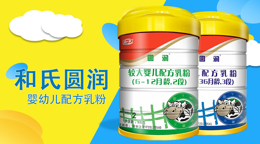 VIP888·(中国大陆)官方网站
