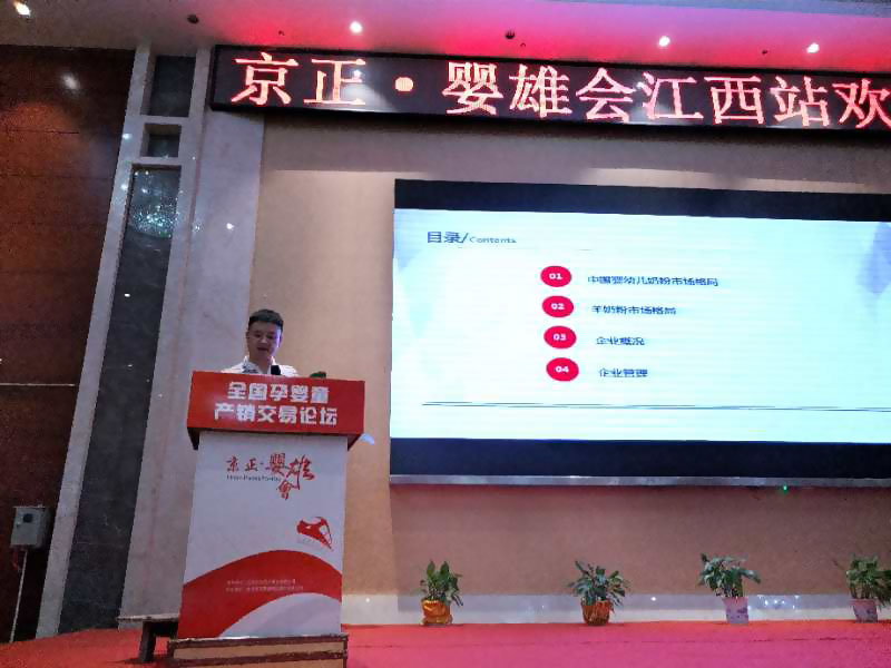 VIP888·(中国大陆)官方网站